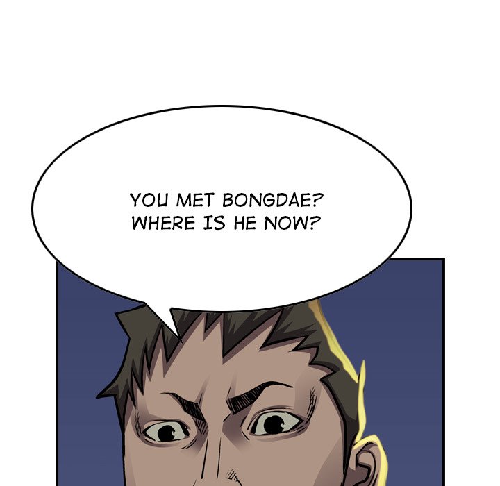 Legend The Beginning image