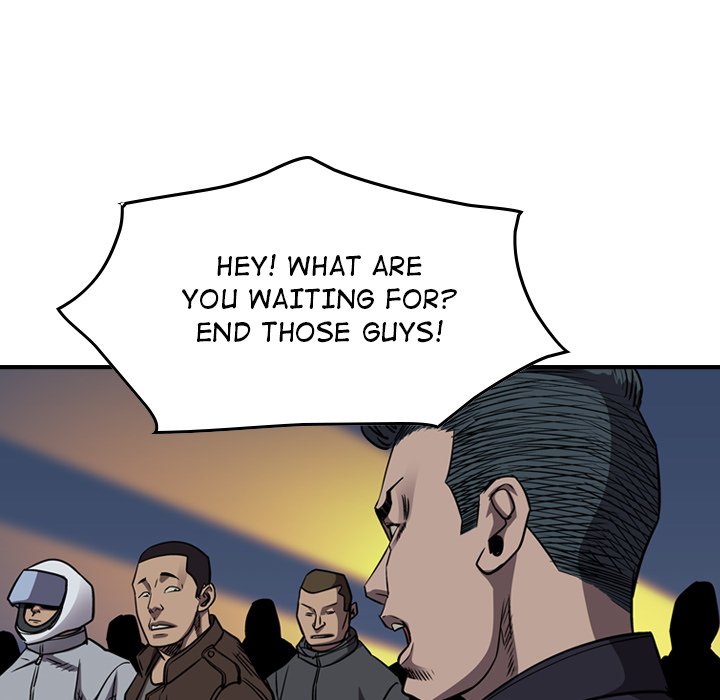 Legend The Beginning image