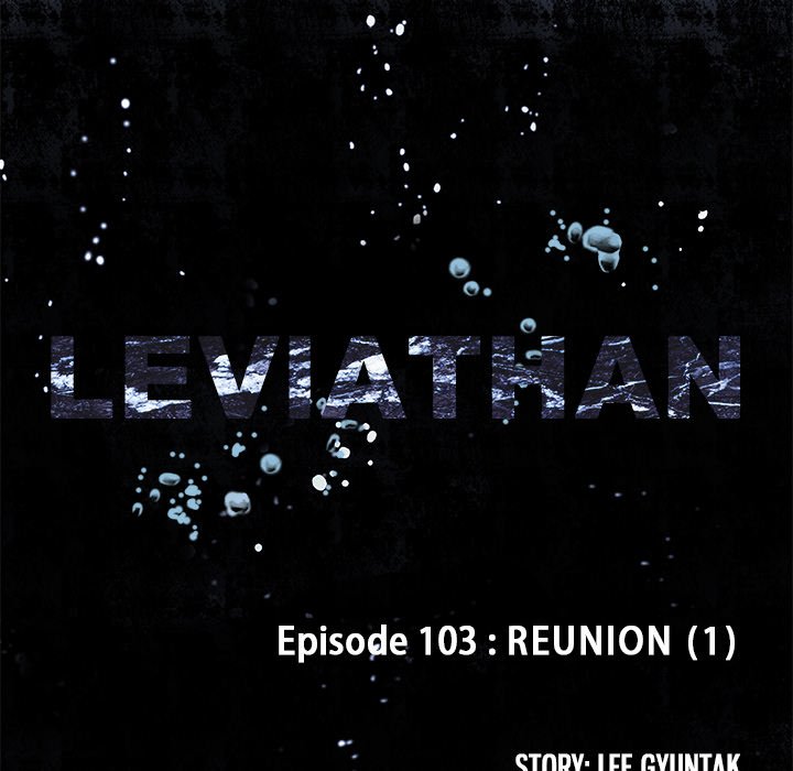 Leviathan image