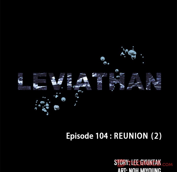 Leviathan image