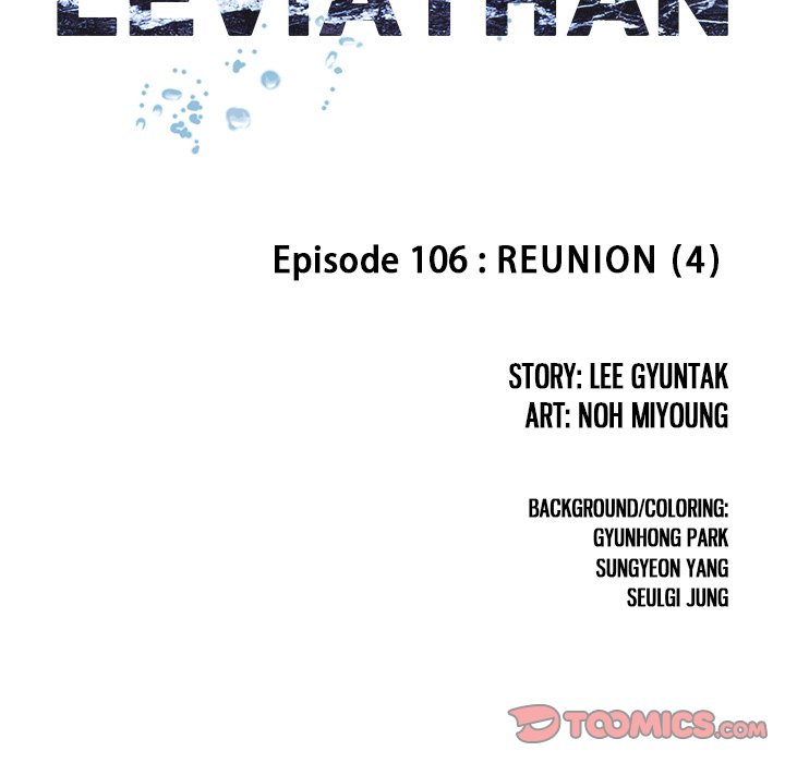 Leviathan image