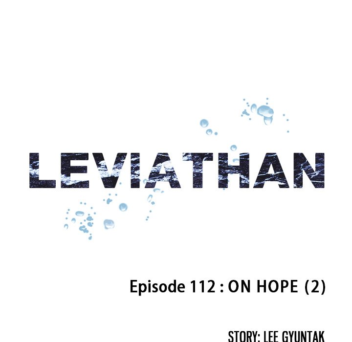 Leviathan image