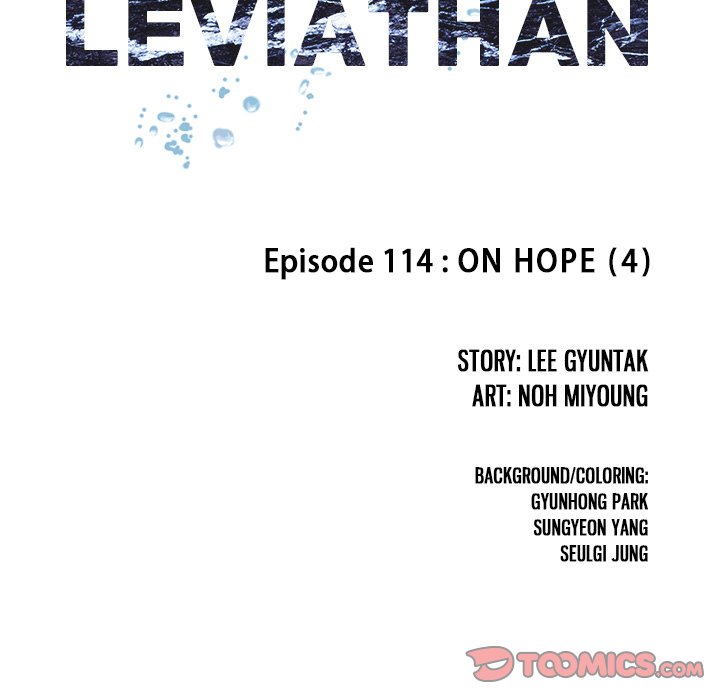 Leviathan image