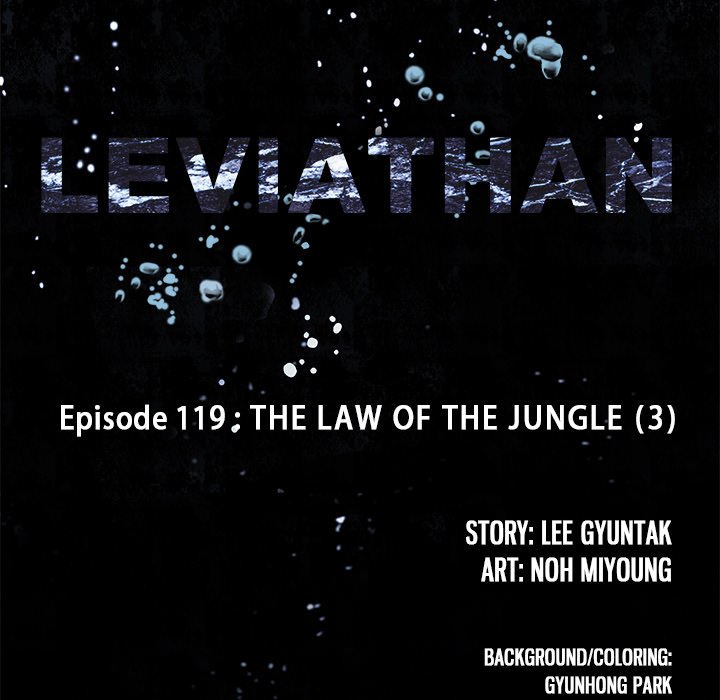 Leviathan image