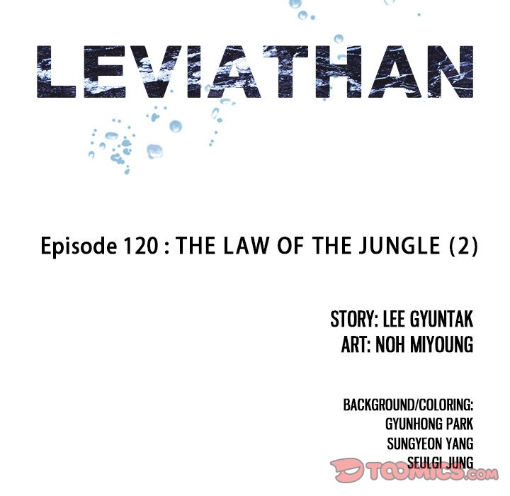 Leviathan image