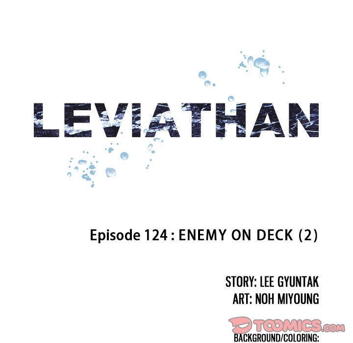 Leviathan image