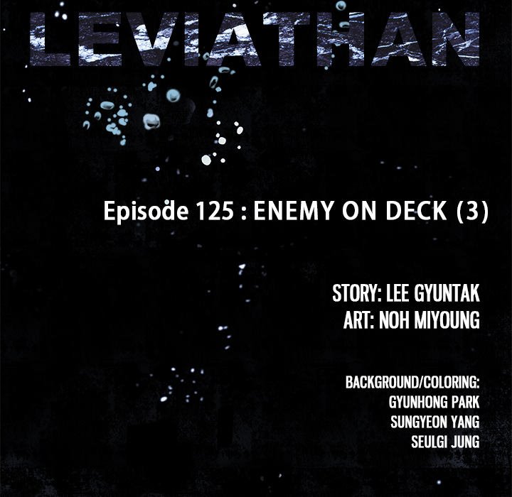 Leviathan image