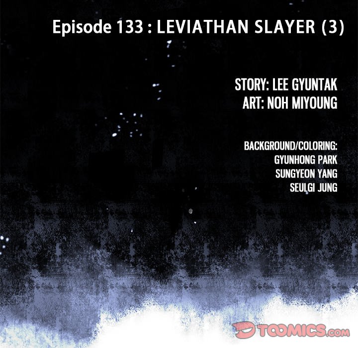 Leviathan image