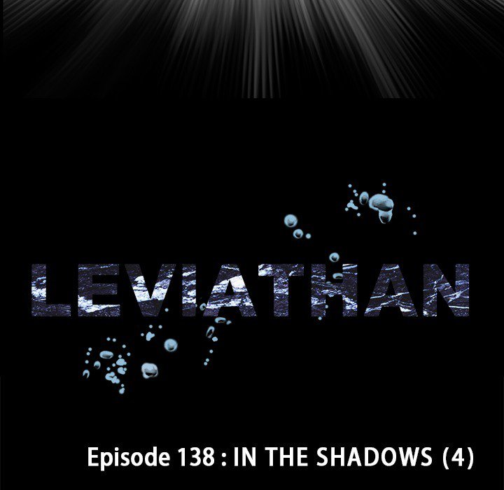 Leviathan image