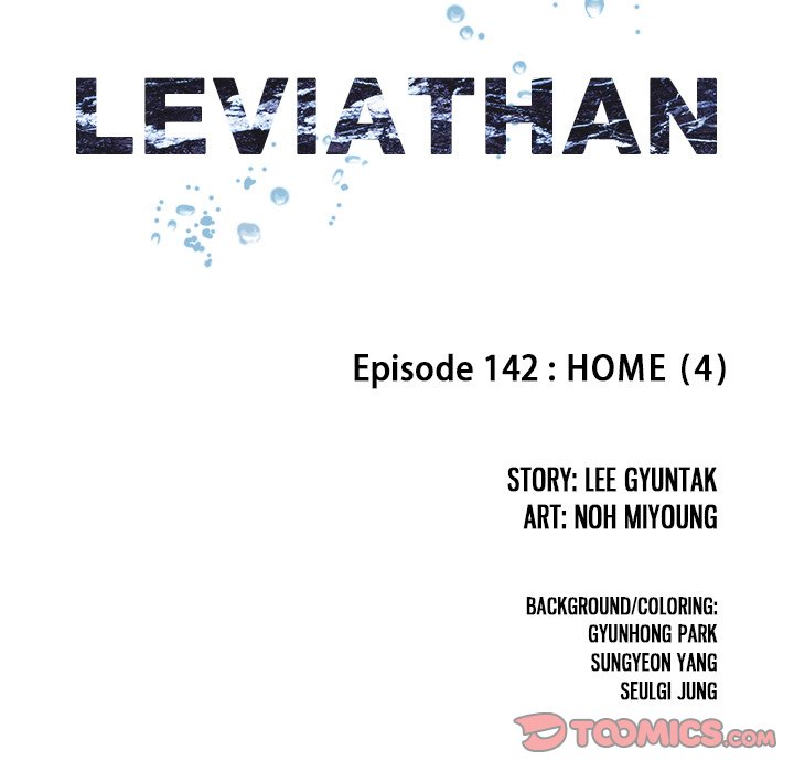 Leviathan image