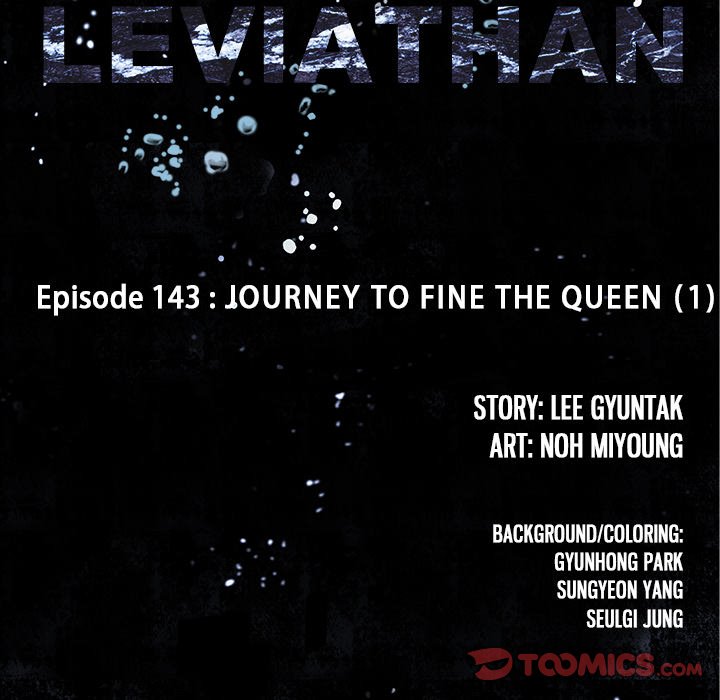 Leviathan image