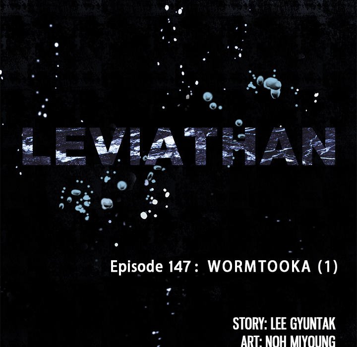 Leviathan image