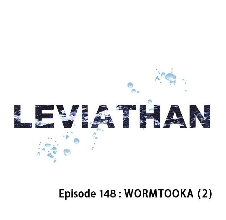 Leviathan image