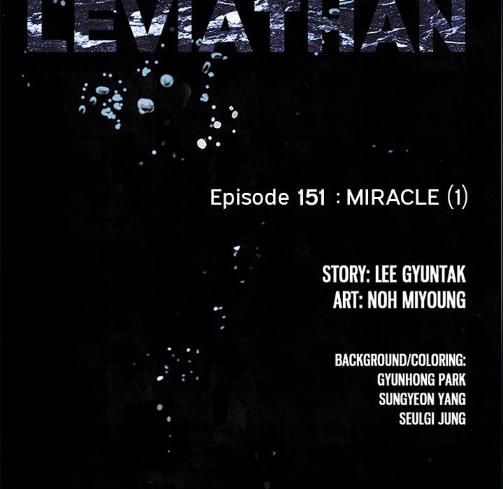 Leviathan image