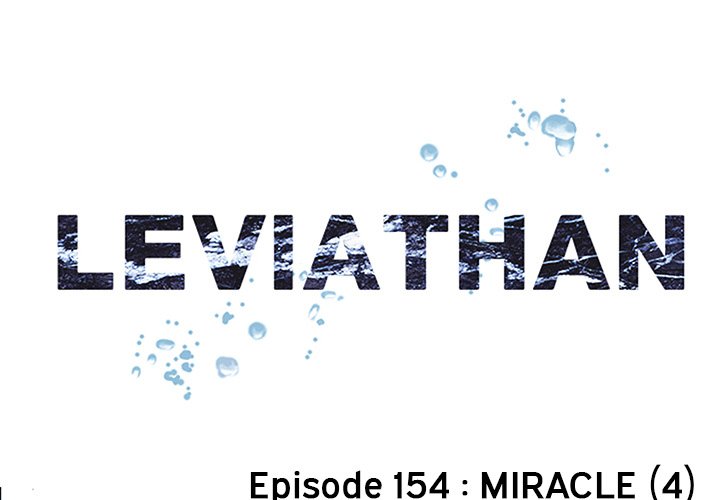 Leviathan image