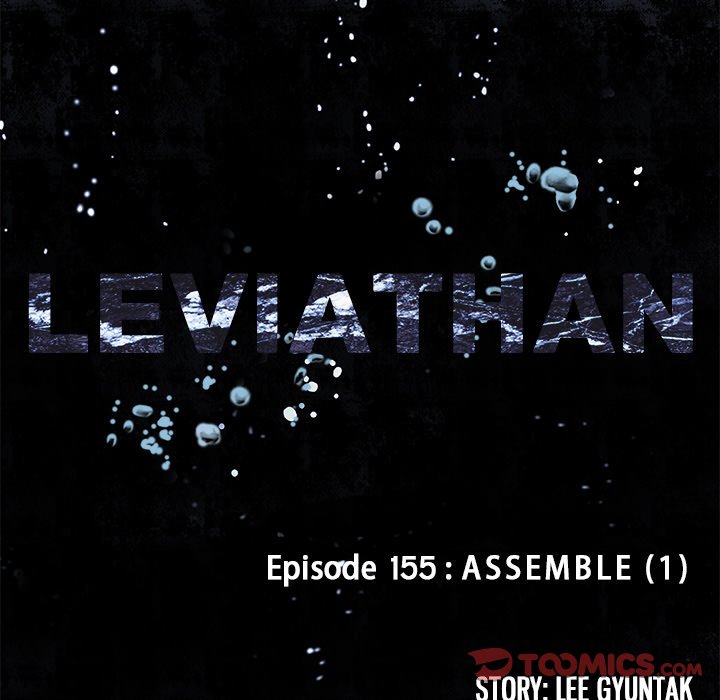 Leviathan image