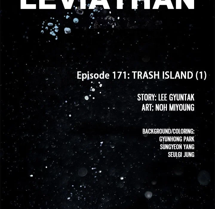 Leviathan image