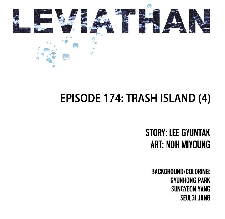 Leviathan image