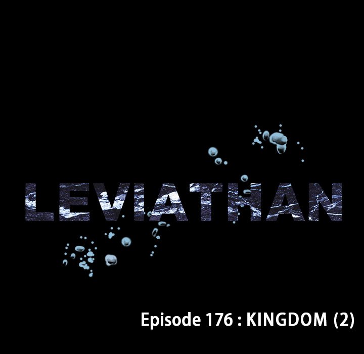 Leviathan image