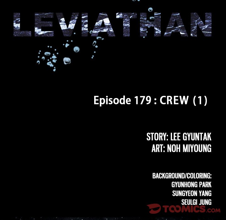 Leviathan image