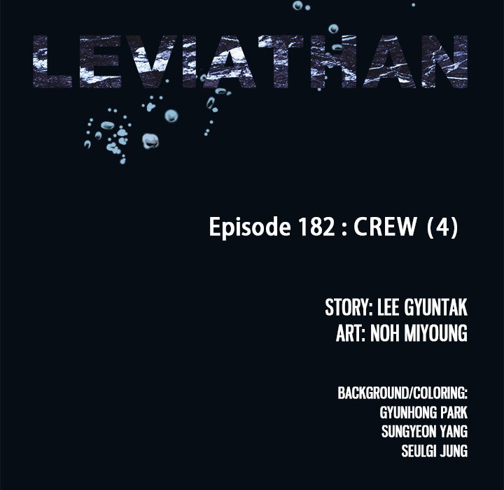 Leviathan image