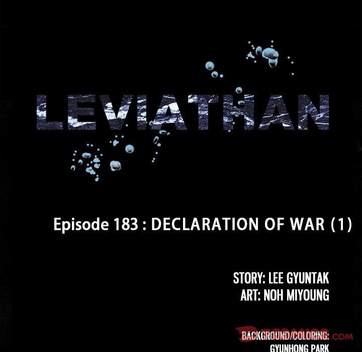 Leviathan image