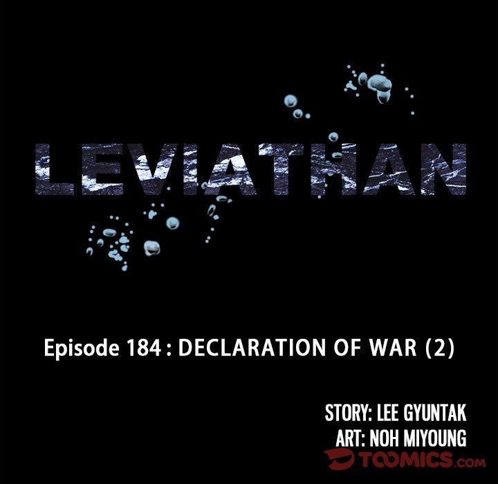 Leviathan image