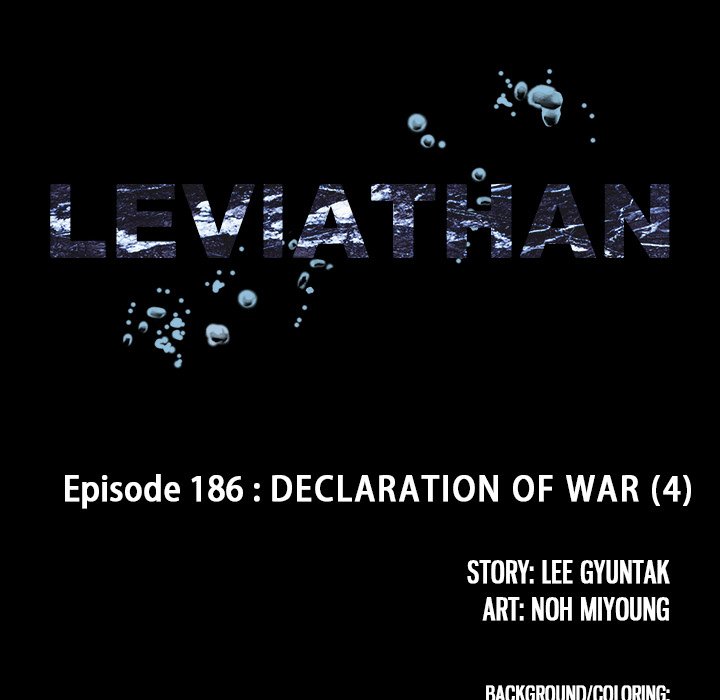 Leviathan image