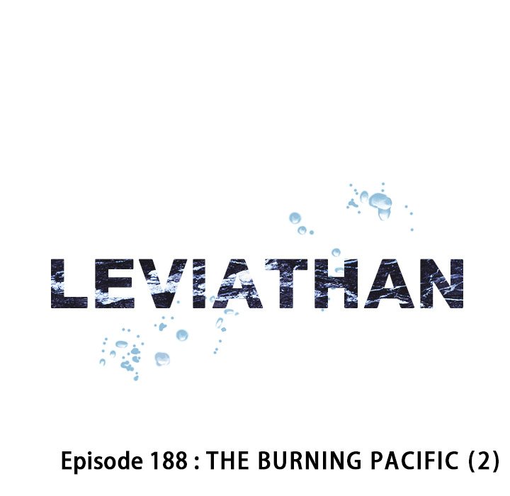 Leviathan image