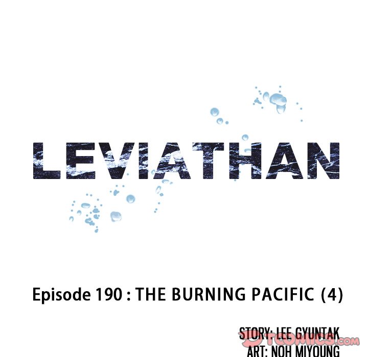 Leviathan image