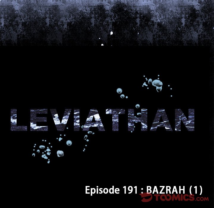 Leviathan image