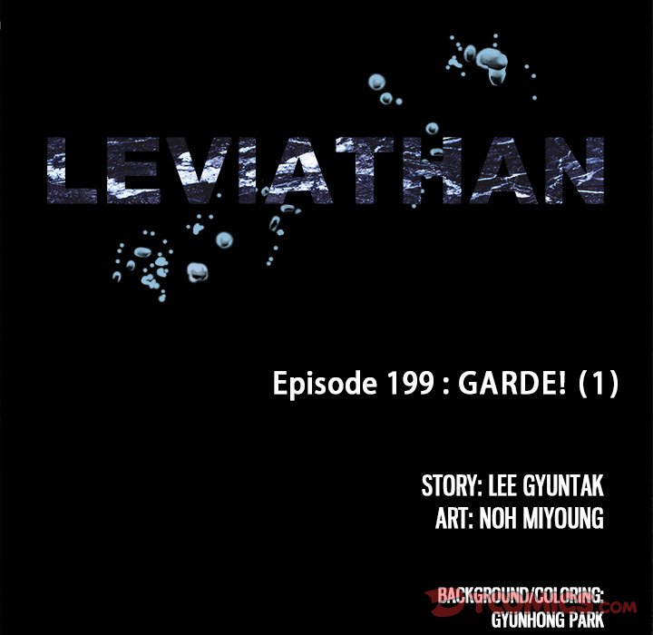 Leviathan image