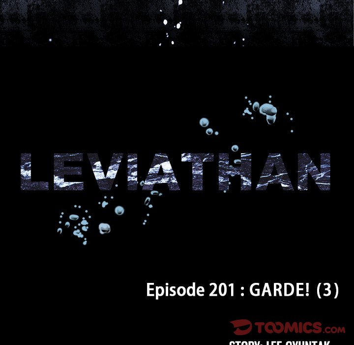 Leviathan image