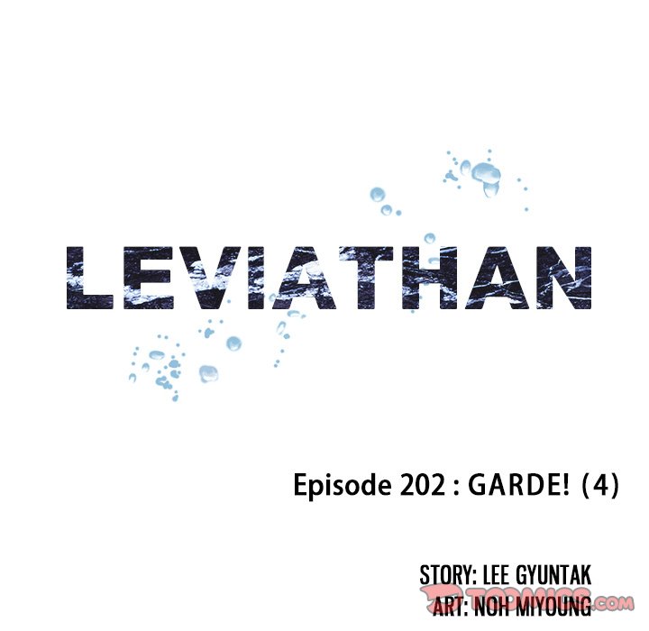 Leviathan image