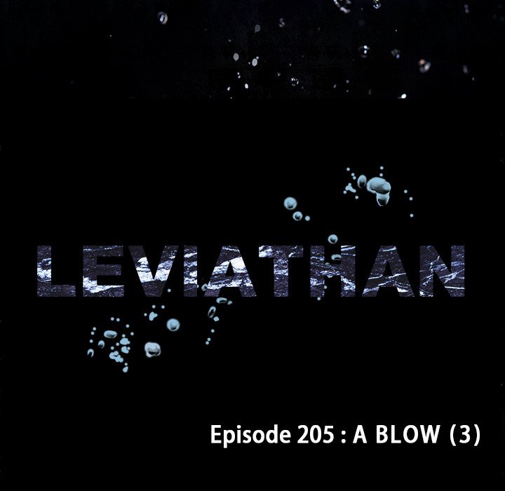 Leviathan image