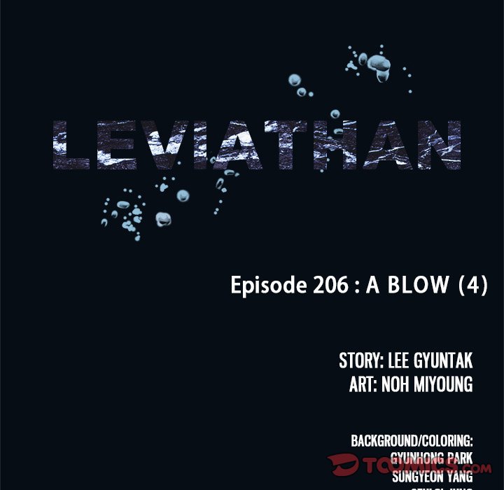 Leviathan image