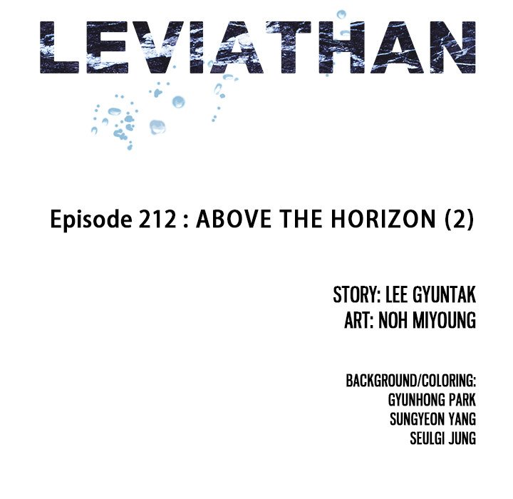 Leviathan image