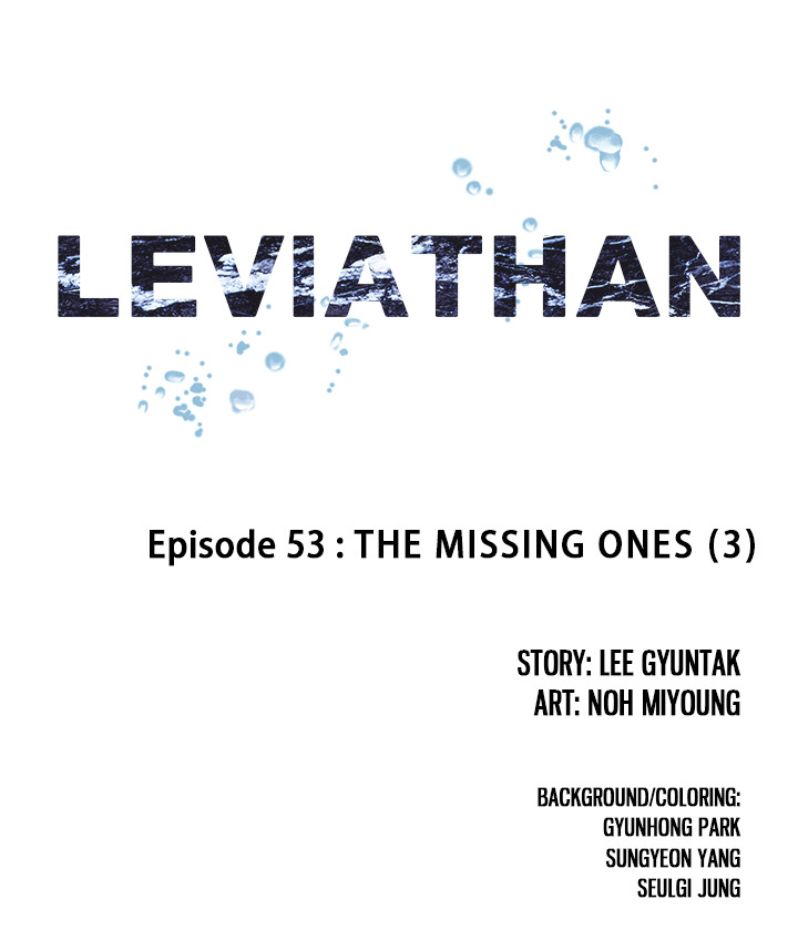 Leviathan image