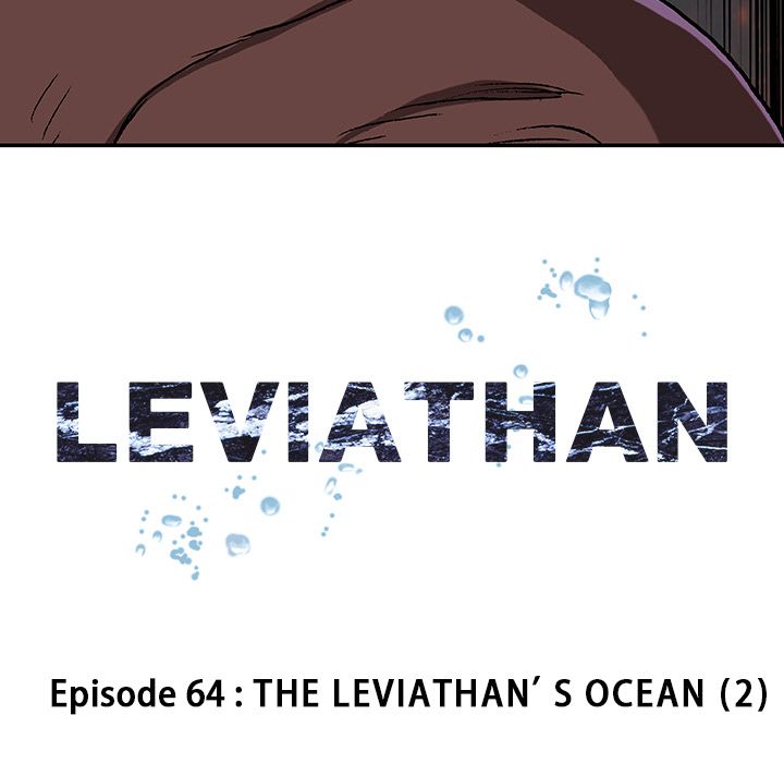 Leviathan image