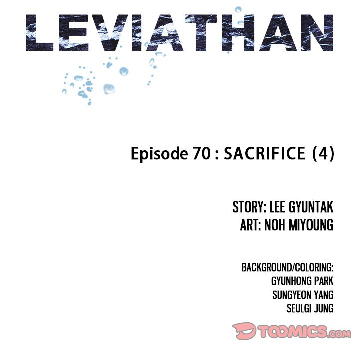 Leviathan image