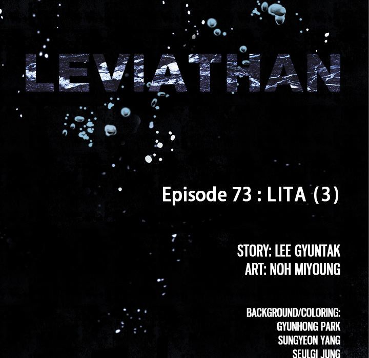 Leviathan image