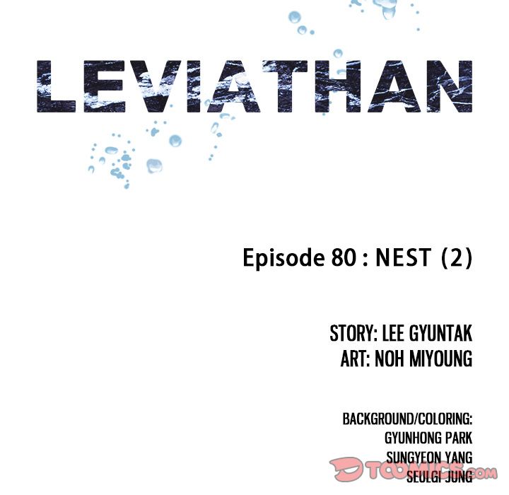 Leviathan image