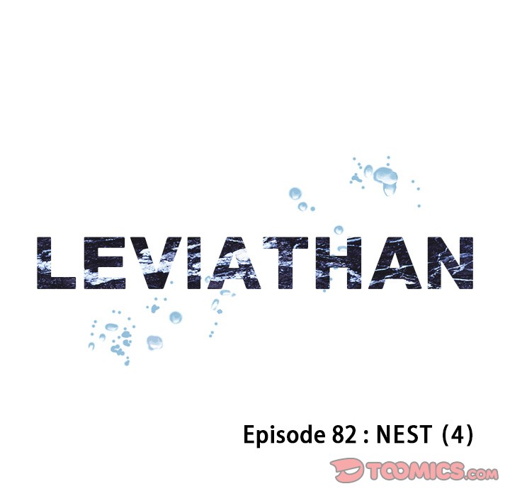 Leviathan image