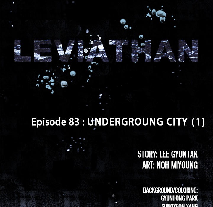 Leviathan image