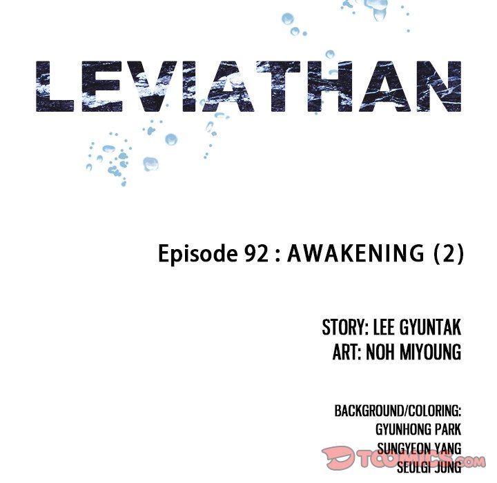 Leviathan image