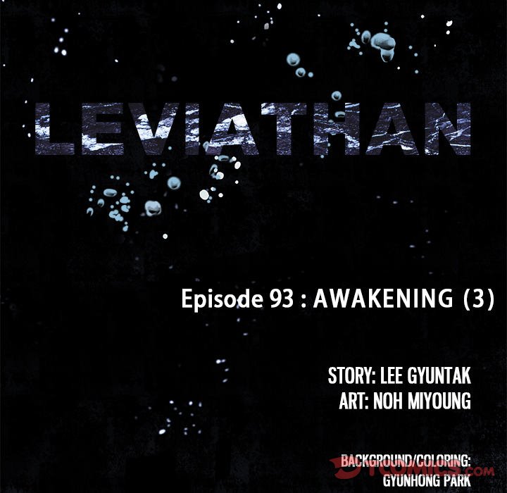 Leviathan image