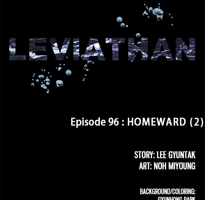 Leviathan image