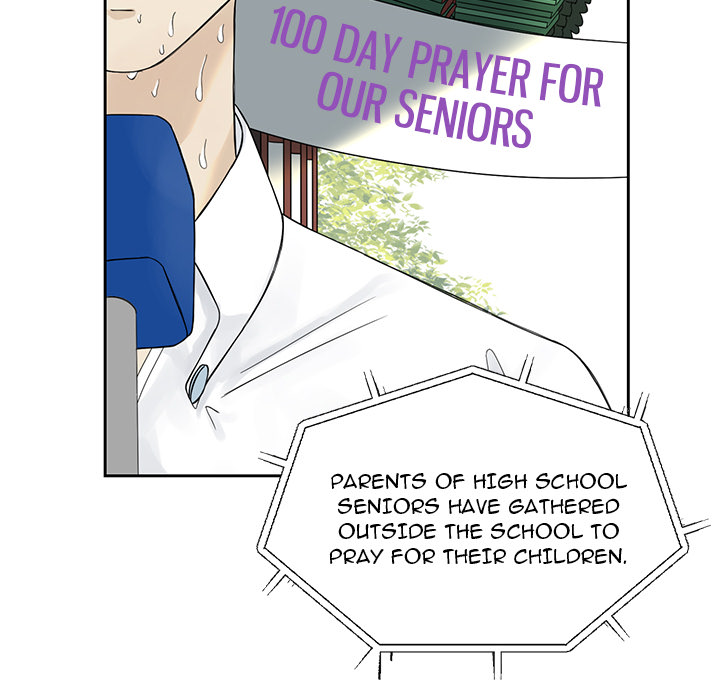 Extreme life of a Teenager image