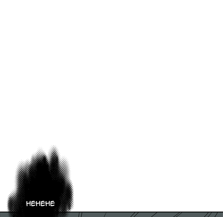 Extreme life of a Teenager image