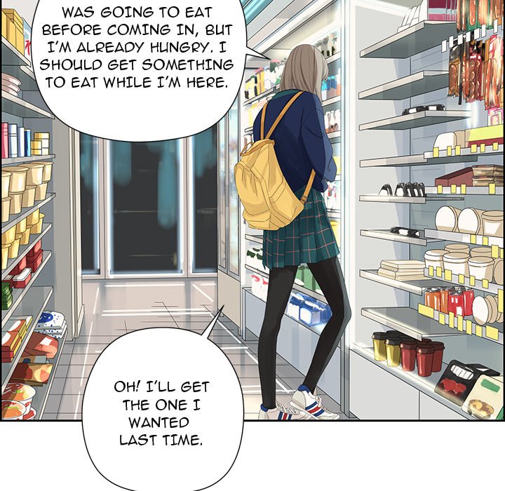 Extreme life of a Teenager image